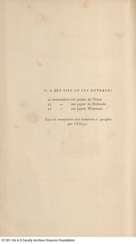 16.5 x 9.5 cm; 7 s.p. + 342 p. + 4 s.p., l. 1 bookplate CPC on recto and C. P. Cavafy’s handwritten initials with pencil on